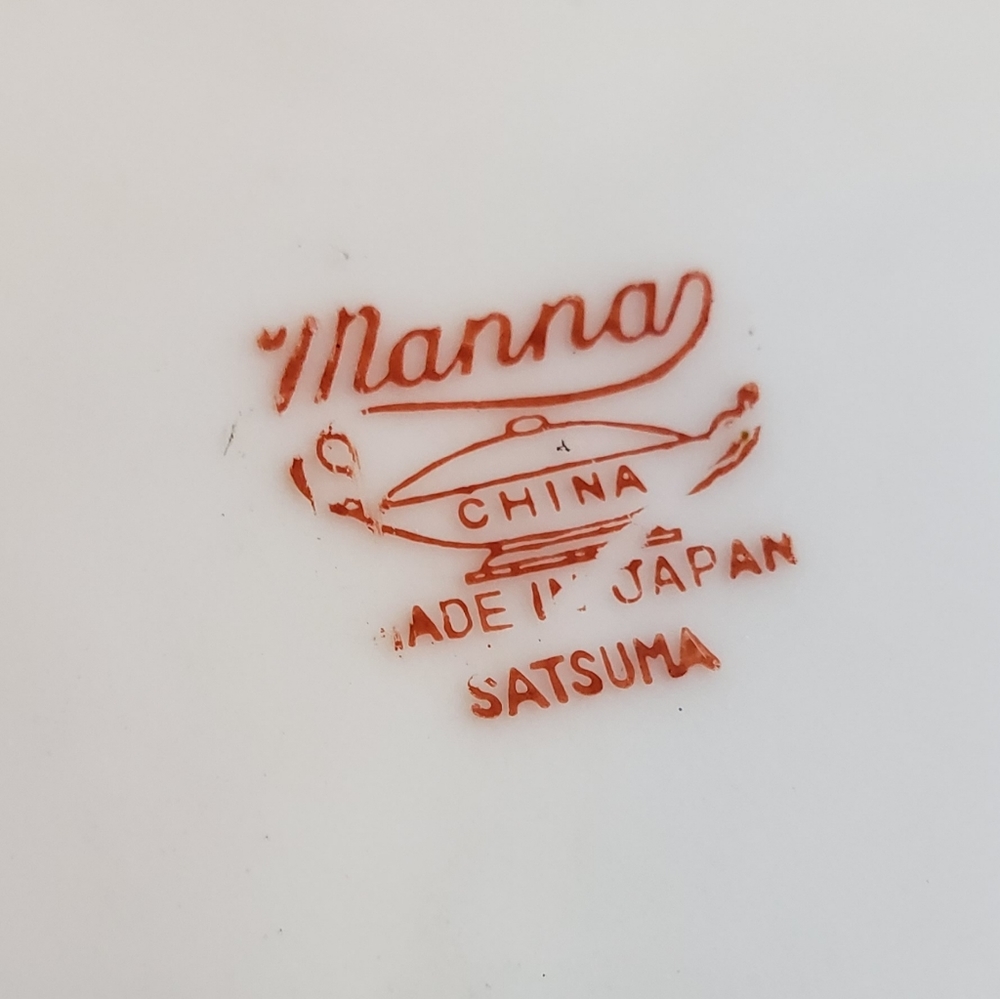 Antique Satsuma Plate - Picture 3 of 3